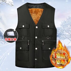 
Multi-pocket vest horse clip warm daddy suit vest autumn and winter middle-aged and elderly men's cotton vest plus velvet thickened