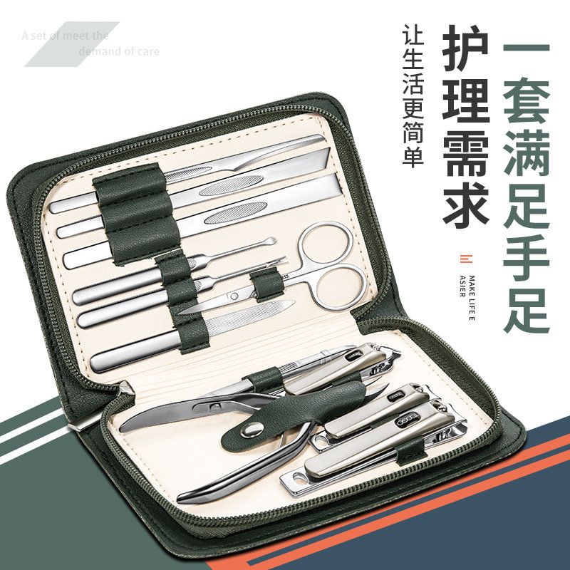 ZWILLING 손톱깎이 세트, 손톱 홈 다듬기용 손톱 가위, 특수 손톱깎이, 전문 페디큐어 칼 도구 염증-