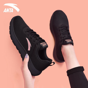 ANTA Women's Shoes Mom Mesh Breathable Sports Shoes 2026 New Summer Black Women's Soft Sole Casual Shoes