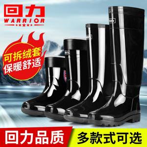 Returning water shoes men's non -slip and wear -resistant raindrops Men plus velvet thickened cotton boots rain boots waterproof medium high tube shoes rubber shoes
