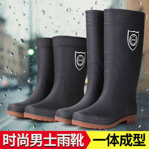 
Rain boots thickened wear-resistant beef tendon bottom water shoes for men and women acid and alkali resistance high tube labor protection rain boots anti-slip waterproof car wash boots