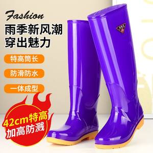 
Extra high rain boots for women's high tube rain boots water boots water shoes plus velvet non-slip rubber shoes overshoes fashionable winter rain boots adult rubber boots
