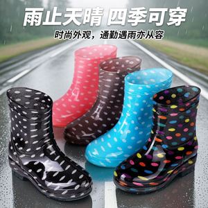 Water shoes women's low adult mid -tube rain boots female plus velvet short tube fashion summer water boots female anti -skid rain boots female waterproof shoes
