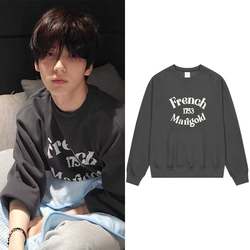 TXT Choi Soobin's same style sweatshirts for spring, autumn and winter