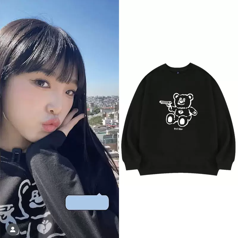 IZONE崔叡娜YENA同款卫衣打歌服宽松加绒薄款字母印花