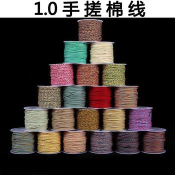 DIY hand-rubbed cotton rope more and more discounts