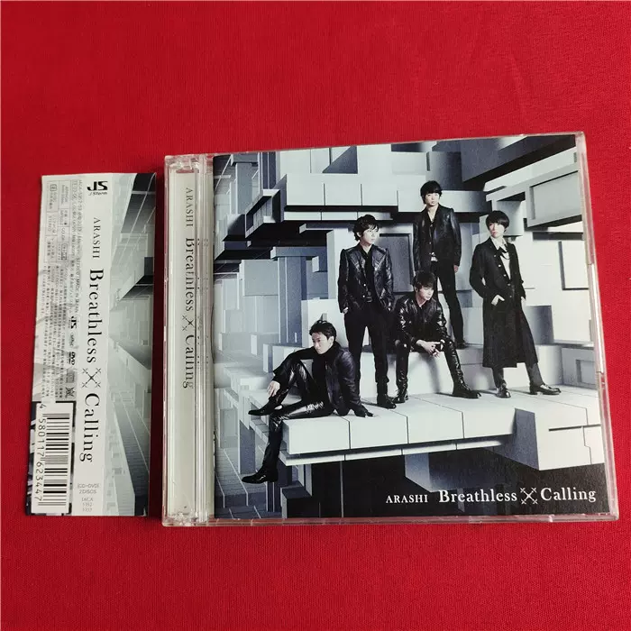 正版A27030 岚Arashi Calling Breathless CD+DVD-Taobao