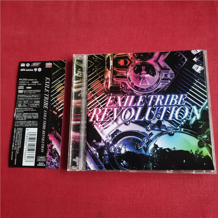 EXILETRIBE revolution CD DVD 女の子向けプレゼント集結 - ミュージック