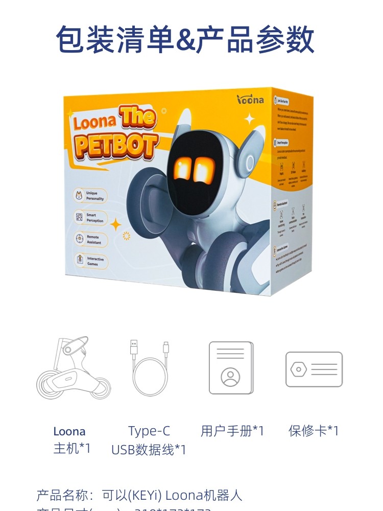 Loona AI Robot Dog - Companion Interactiv & Jucărie de Programare