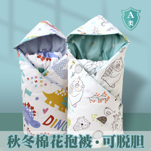 
Baby blanket in autumn and winter, thickened outing blanket, newborn baby blanket, pure cotton, spring, autumn and winter cotton quilt