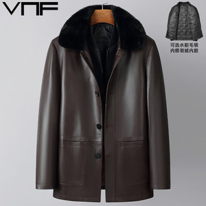 Autumn and winter new cotton leather leather leather coat men's median thickened lapel dad leather jacket down jacket jacket
