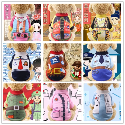 Демисезонный пуховик, весенняя утепленная удерживающая тепло толстовка, осенний сезон