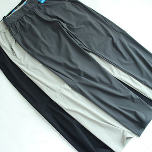 
CondorLauren Summer Nylon-Ammonia Blended Super Elastic Breathable Three-dimensional Tapered Foot Running Sports Casual Pants