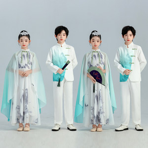 
Children's primary school students' chorus uniforms Chinese style patriotic speech recitation competition dress dance poetry guzheng performance clothing