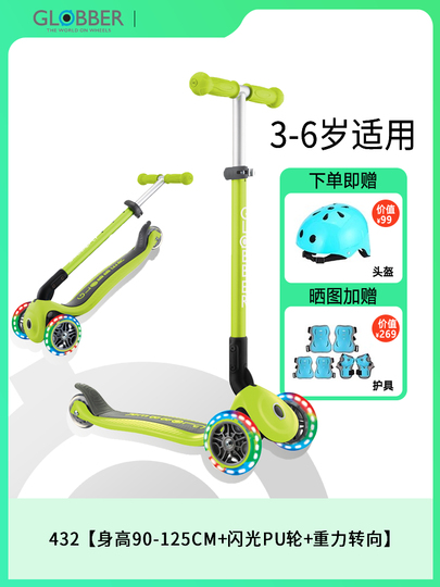 Monopattino a Ruote Globber Golebao per Bambini dai agli Anni