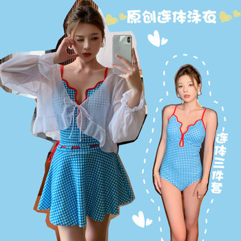 Hot spring swimsuit women's conjoined high -level significant large -size suspenders sexy skirt micro -fat girls cover meat and beautiful swimsuit
