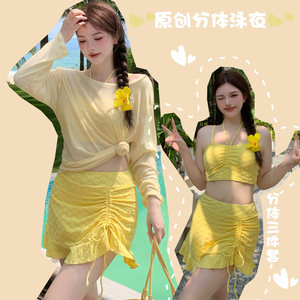 
2025 sun protection large size fat mm sexy hot spring solid color split swimsuit women bikini three-piece hot girl vacation style