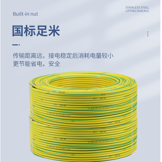 Cavi Elettrici Cavo Giallo 16 AWG - 50 Piedi, Rame Puro, Per - Foto 7