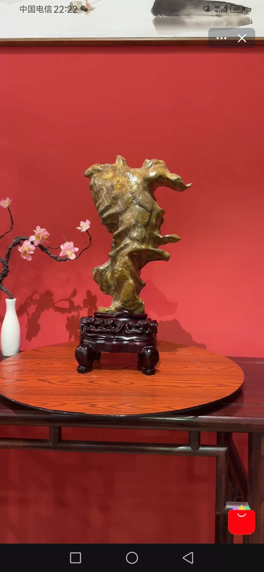 灵璧石摆件天然奇石原石风水靠山太湖石镇宅泰山石办公室中式家居