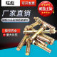 Full box of national standard color zinc expansion screws with holes for expansion galvanized small head explosion bolts M6-M20