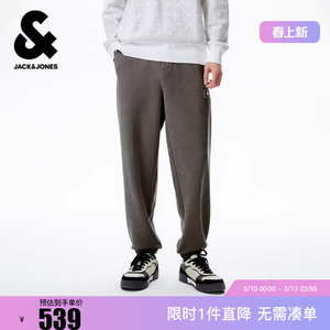 
Jack Jones new winter trendy comfortable drawstring elastic waist loose leggings casual sweatpants men's clothing