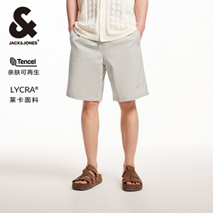 
Jack Jones winter new casual versatile comfortable Lycra Tencel commuter resort style loose shorts men's clothing