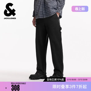 
Jack Jones men's sweatpants winter new fashion trend simple patch casual fit pure cotton comfortable pants