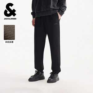 
Jack Jones men's winter sweatpants are comfortable and versatile, trendy and exquisitely embroidered, simple casual and personalized leggings pants