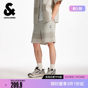 
Jack Jones men's fashion trend elastic waist contrast splicing design letter offset patch pocket men's shorts