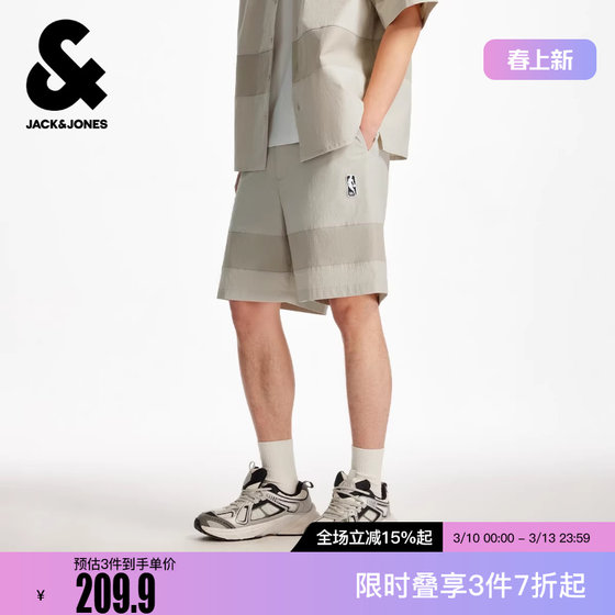 
Jack Jones men's fashion trend elastic waist contrast splicing design letter offset patch pocket men's shorts