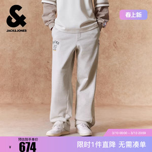 
[NBA Co-branded Bucks] Jack Jones Men's Spring Sweatshirts Long Pants with Snap Buttons and Loose Slits