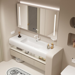 Cream Style Integrated Basin Bathroom Cabinet Bathroom Bathroom Washbasin Basin Washbasin Cabinet Combination