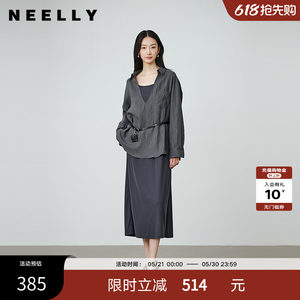 
NEELLY shopping mall's same style spring and autumn new fashion shirt dress suit women's comfortable commuting two-piece set