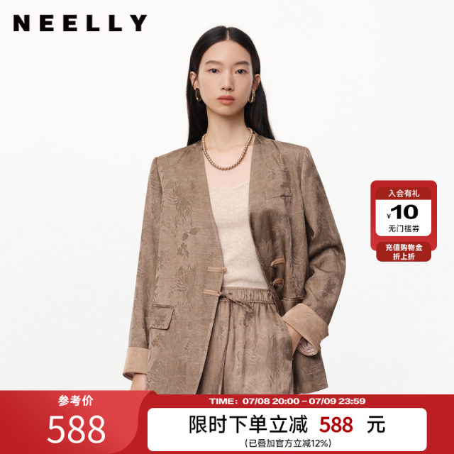 NEELLY Nali Shopping Mall same spring new dark pattern print new Chinese V-neck design loose jacket for women
