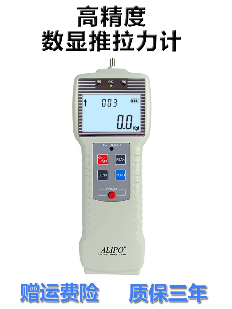 【ayuppage】 Oversized Pulley System - SHURIKEN TK1739S2 - TOKEN Cycling