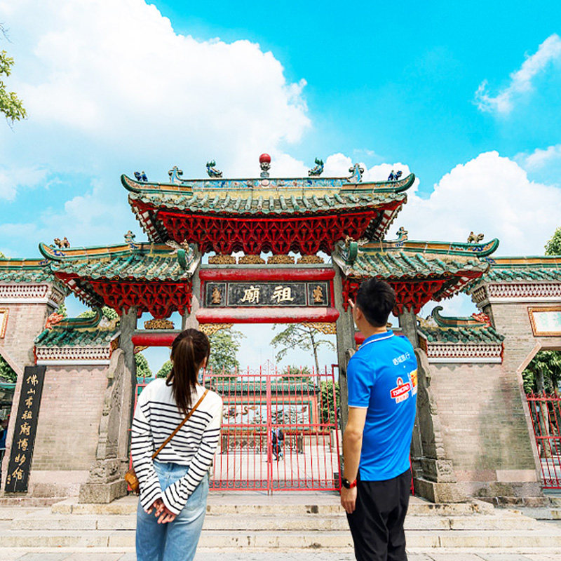 佛山祖庙讲解【大笙说90分钟讲解|私家团出行|醒狮表演 】