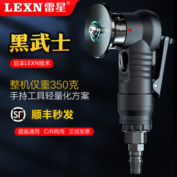 Japanese Lexn Mini Pneumatic Chamfering Machine Handheld Woodworking Edge Trimmer Edge Banding Strip Small Round Corner Chamferer 45 Degrees