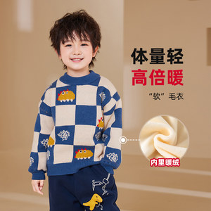 
Boys plus fluff sweater autumn and winter children's sweater 2025 winter new style boy baby thickened base shirt trend