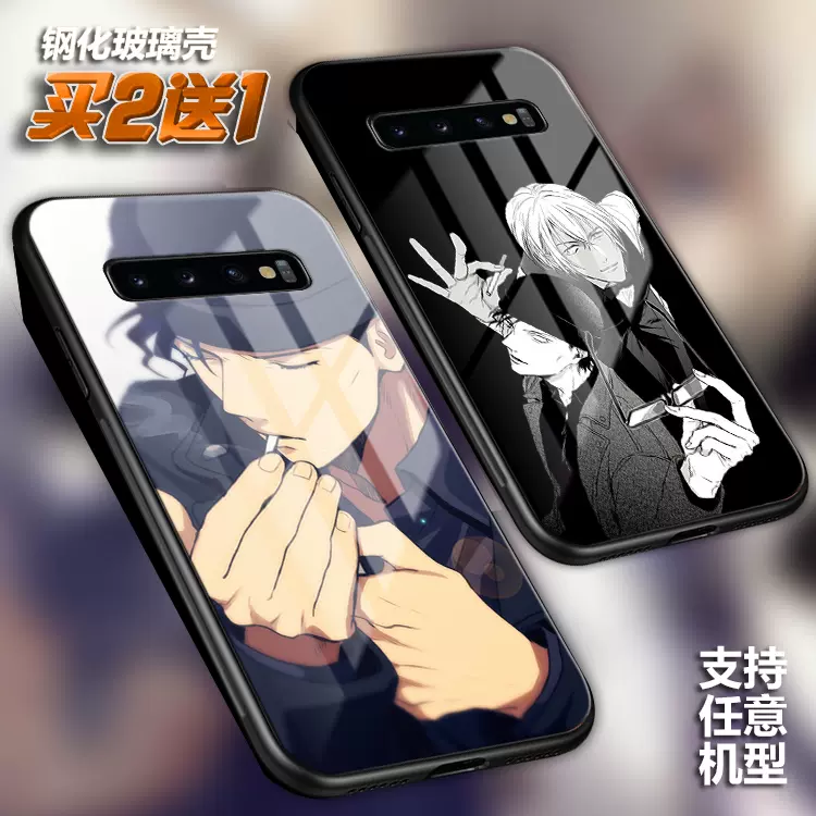 邪教cp赤井秀一适用三星s安室透9 玻璃s10手机壳note侦探a71