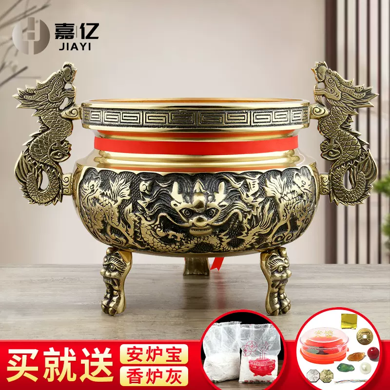 大珍品 貴重 紫銅手彫 福在眼前 三足香炉 香插 古仏具 置物 逸品仏具 御古齋紫銅象首三足爐高腳香爐雙耳銅爐熏香爐淨香爐養身禪坐祈神禮佛