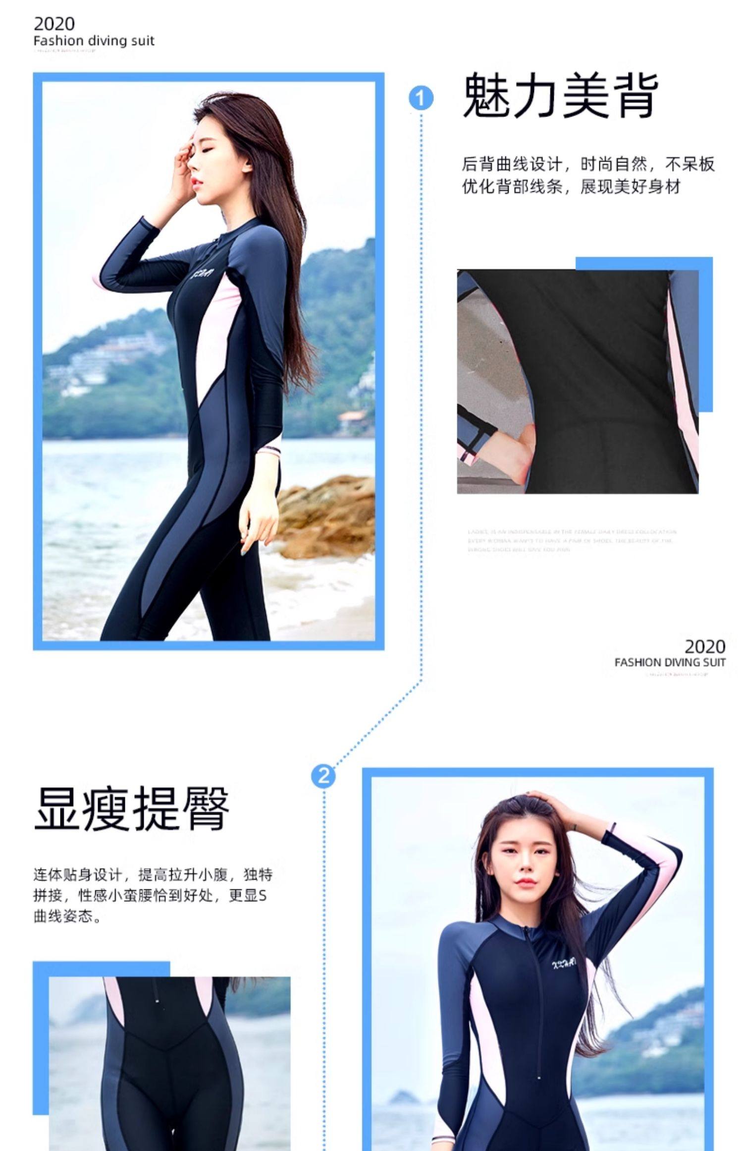 Xuan Hai レディース長袖ワンピース水着 - サメ肌サンプロテクション水着