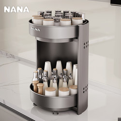 Nana Rotating Spice Rack Kitchen Supplies Condiment Shelf Household New Countertop Corner Storage Rack Box