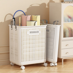 Dirty Laundry Basket for Home Use, Foldable, Large Capacity, Narrow Gap Design for Bathroom, for Storing Dirty Clothes, Laundry Storage Basket