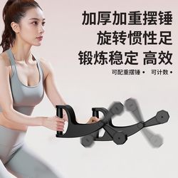 Adjustable Resistance Cordless Battle Rope for Home Training, Combat, Arm Strength, Muscle Building, Hand-Cranked Exercise, Portable Elastic Bar