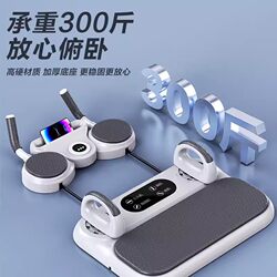 Six-In-One Multifunctional Abdominal Wheel, Automatic Rebound, Abdominal Muscle Slimming, Lazy Person's Weight Loss Exercise, Push-Ups