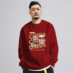 [Chinese Lion Dance] Men's Red Crew Neck Sweatshirt with Fleece Lining, Thickened, Loose Fit, Custom-Made for the Year of Birth and Annual Meetings