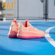 Dinwiddie DVD team basketball shoes 361 men's shoes sports shoes summer practical wear-resistant non-slip student sneakers for men