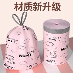 Printed Garbage Bags for Kitchen Use, Leak-Proof Drawstring Garbage Bags, Thickened and Not Easy to Break, Household Portable Garbage Bags