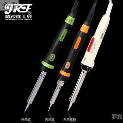 Electric Soldering Iron, Soldering Pen, Soldering Tool Set for Home Electronic Repair