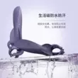 Dịu dàng ngọc ngón tay dương vật huấn luyện viên nam tập thể dục massager người lớn cực khoái tán tỉnh rung thiết bị thủ dâm cốc thủ dâm ngụy trang vệ sinh cốc thủ dâm 